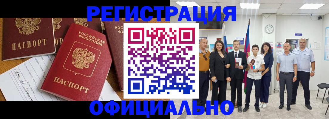 пропишу в квартире в Кирсанове